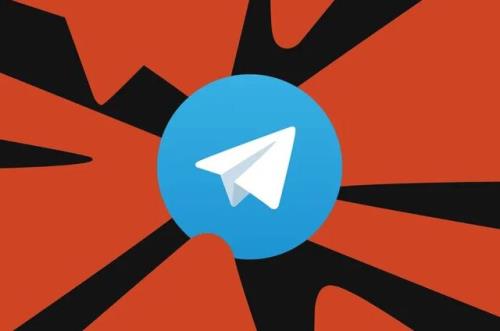 بسته شدن ربات های جاسوسی تلگرام